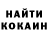 МДМА VHQ Dark Hare
