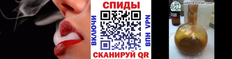 Бутират GHB  Кудымкар 