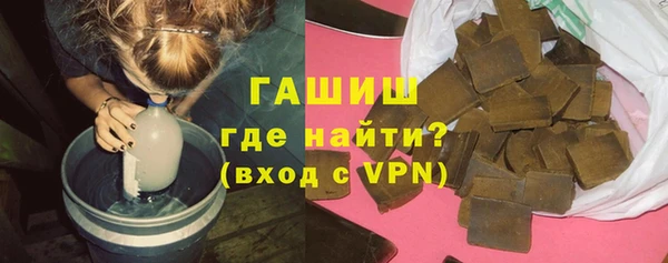 меф Балахна
