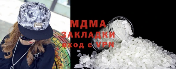 меф Балахна