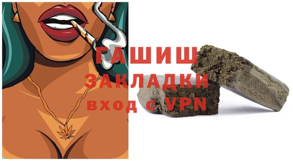 MDMA Premium VHQ Баксан