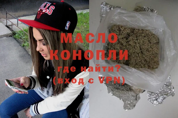 гашик Сатка