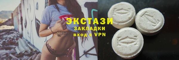 MDMA Premium VHQ Баксан