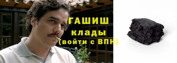 MDMA Premium VHQ Баксан