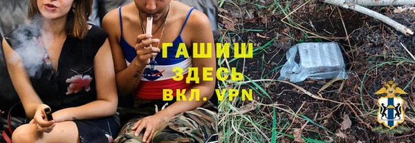 MDMA Premium VHQ Баксан