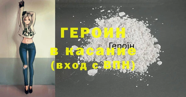 MDMA Premium VHQ Баксан