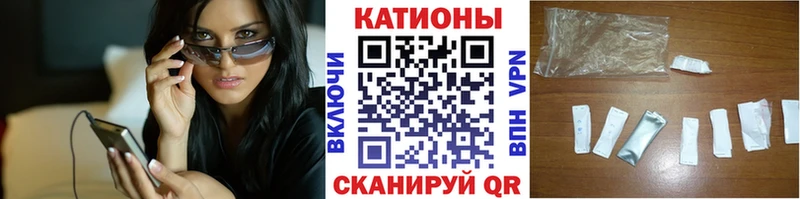 Меф мука  Кудымкар 