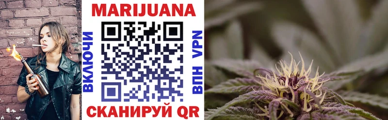 мега ССЫЛКА  Кудымкар  нарко площадка наркотические препараты  Конопля THC 21% 